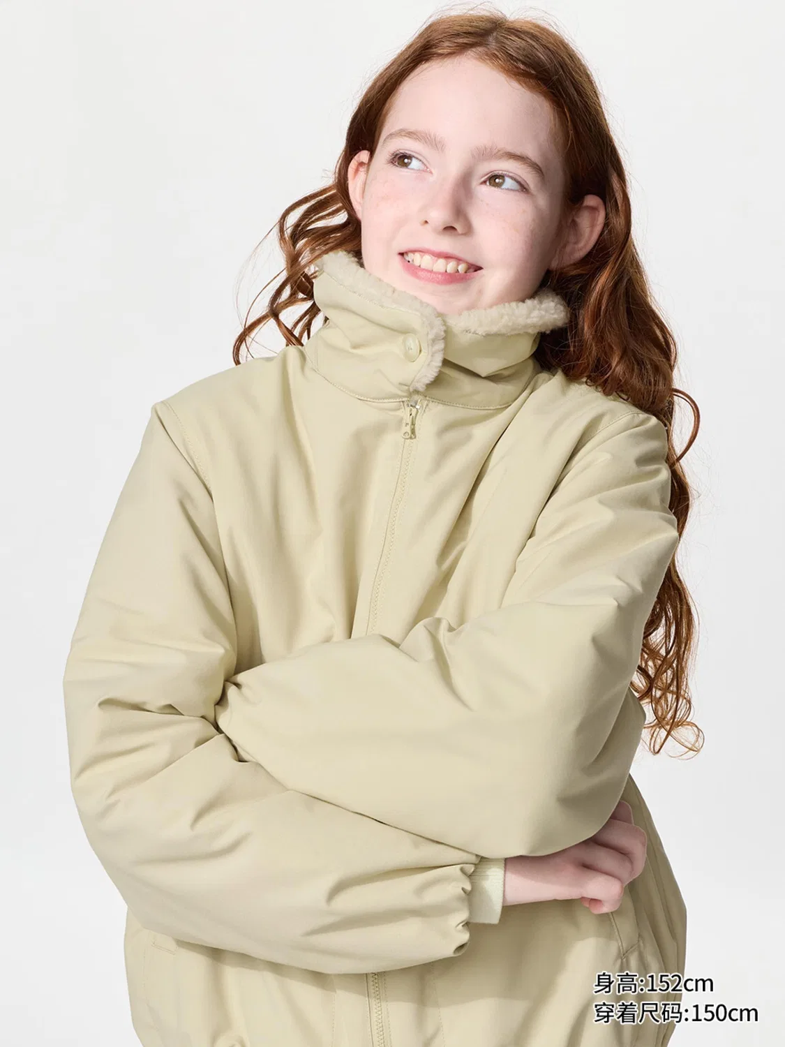 Куртка утепленная с воротником Uniqlo, розовый — фото 4