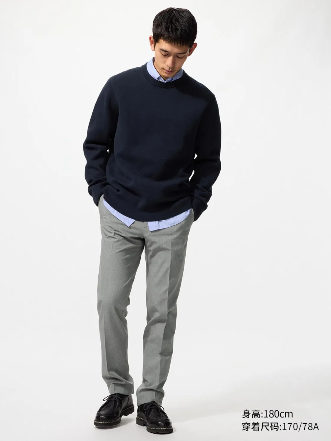 Брюки легкие быстросохнущие эластичные удлиненные Uniqlo, серый