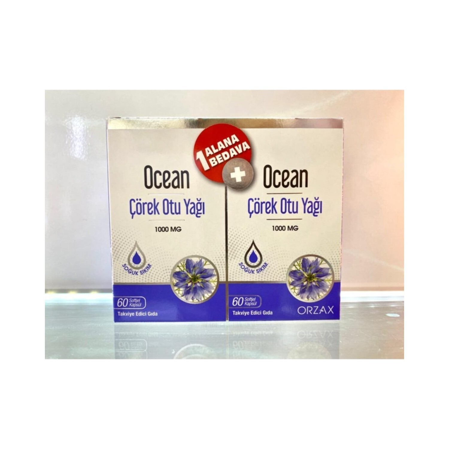 

Масло черного тмина Orzax Ocean 1000 мг, 2 упаковки по 60 капсул