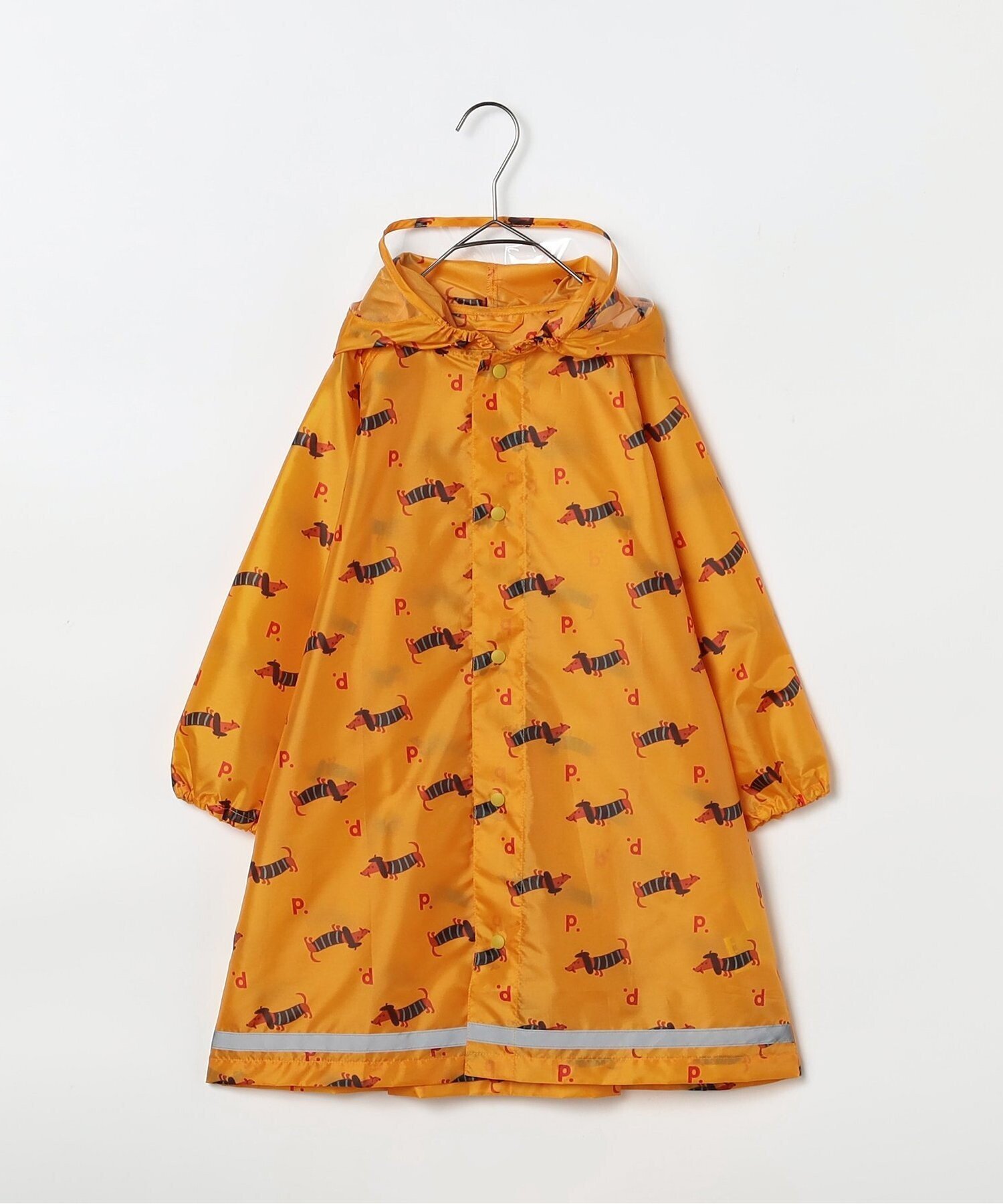 Дождевик с узором — отличное решение в дождливые дни P.premier, Yellow — фото 2