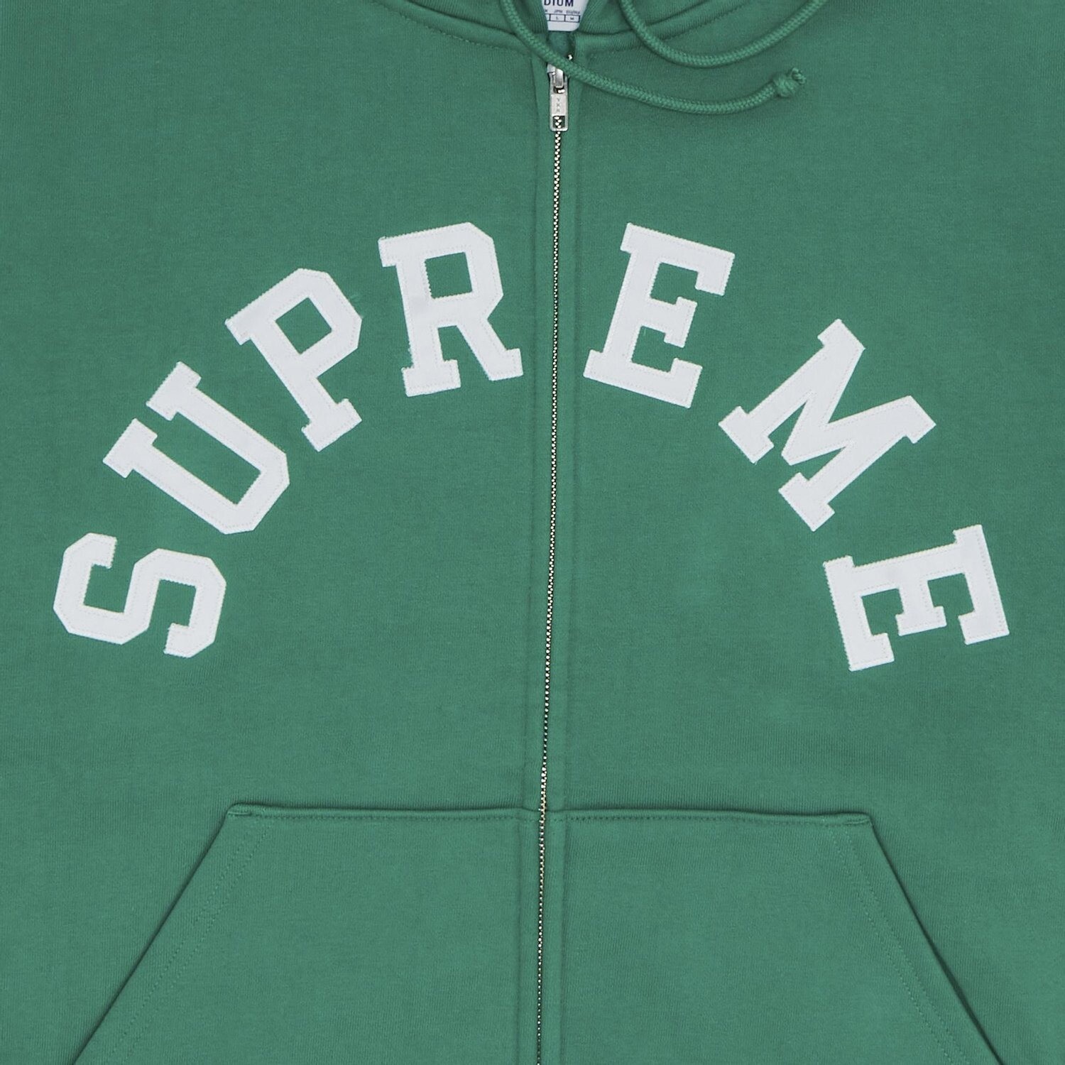 Толстовка Supreme x Champion Zip Up Hooded, зеленый — фото 2