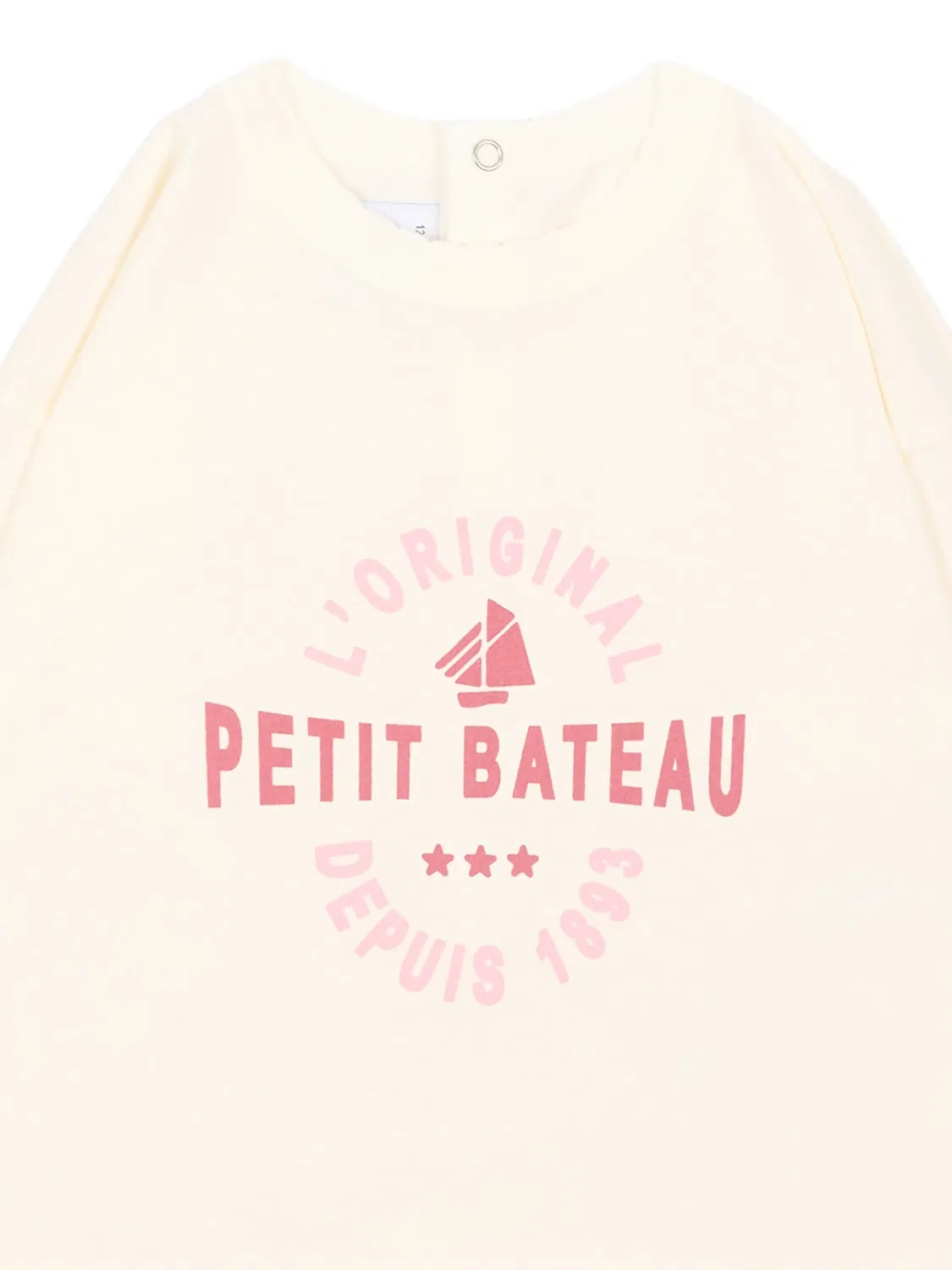 Лонгслив с логотипом Petit Bateau, нейтральные цвета — фото 3