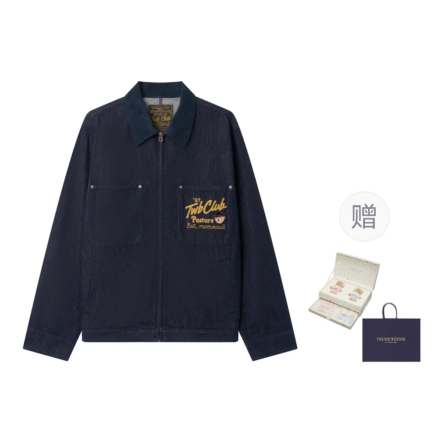 Детская куртка с принтом Evergreen Collection Teenie Weenie Men, Beige — фото 3