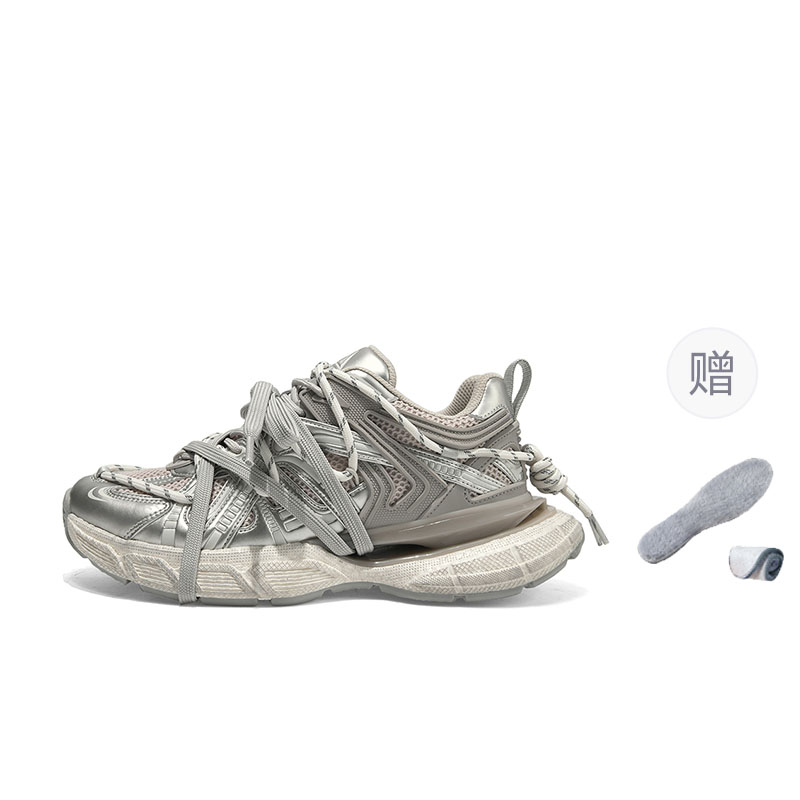 

Кроссовки Cage Series дышащие на низком ходу с эффектом увеличения роста Unisex Exclusive Box Masongarments, champagne (lace-up)[comes with fleece-lined insole]