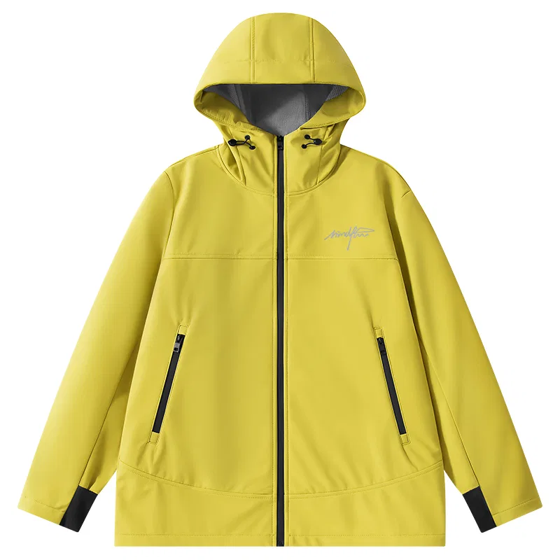 Детская куртка с капюшоном MINISO, Lemon