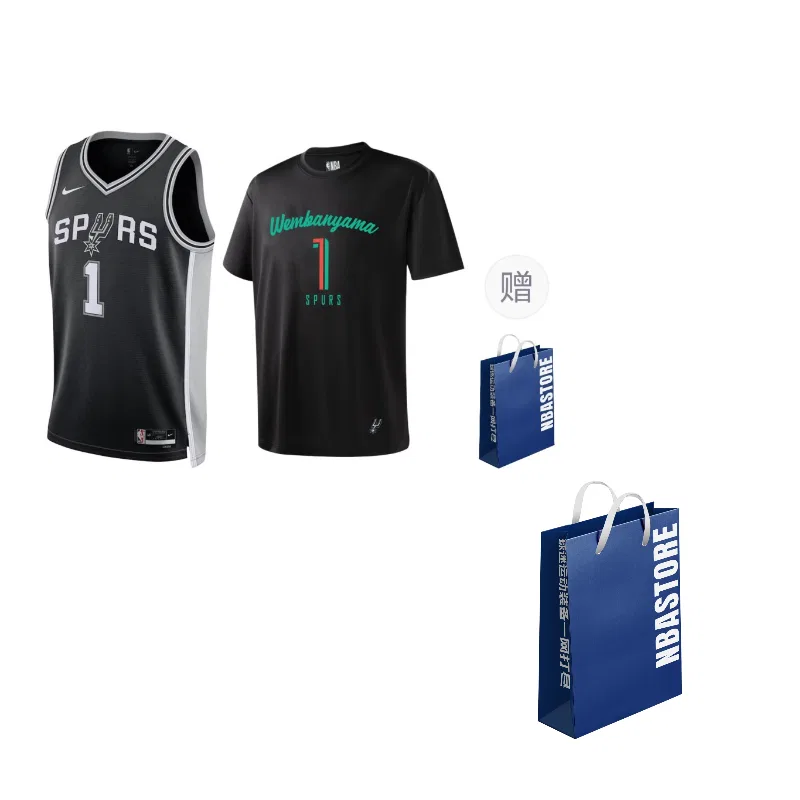 Детский комплект спортивной одежды Wembanyama Set Nike