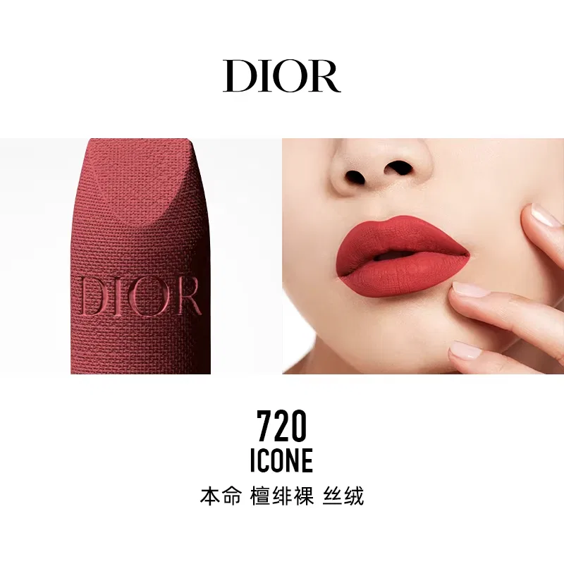 Женский набор помад с бархатной текстурой, Vivid Blue Gold Velvet Lipstick #999 и #720, DIOR, Красный и Синий — фото 4