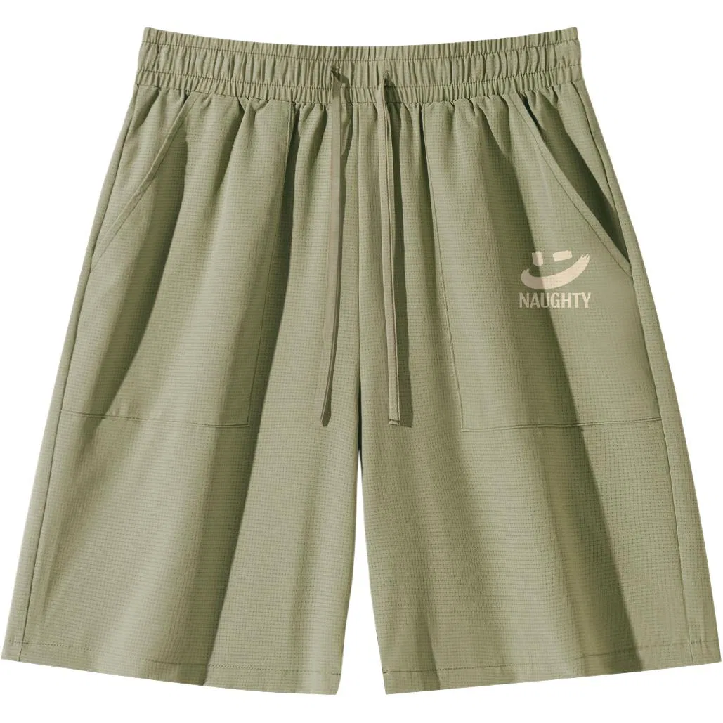 Детские шорты повседневные тонкие MINISO, Grass Gray Green (Y Tone) Smile Pants Logo