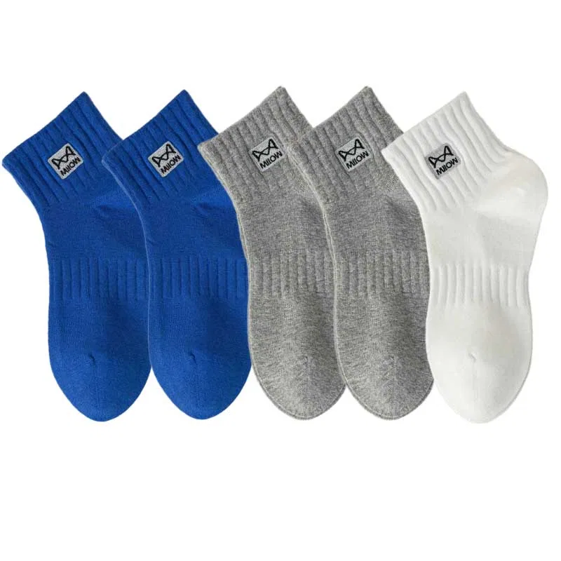 Детские носки до середины икры, набор из 5 пар, Klein Blue 2 Gray 2 Ecru, MIIOW
