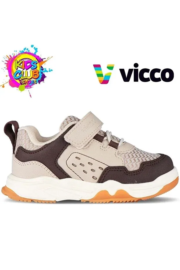 Детские кроссовки для мальчиков анатомические Vicco, Bej-99507