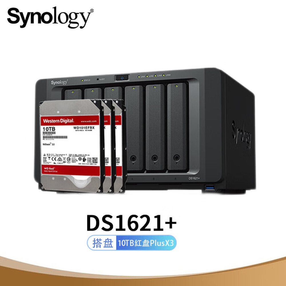 

Сетевое хранилище Synology DS1621+ с 6 отсеками и 3 жесткими дисками Western Digital WD101EFBX емкостью 10 ТБ