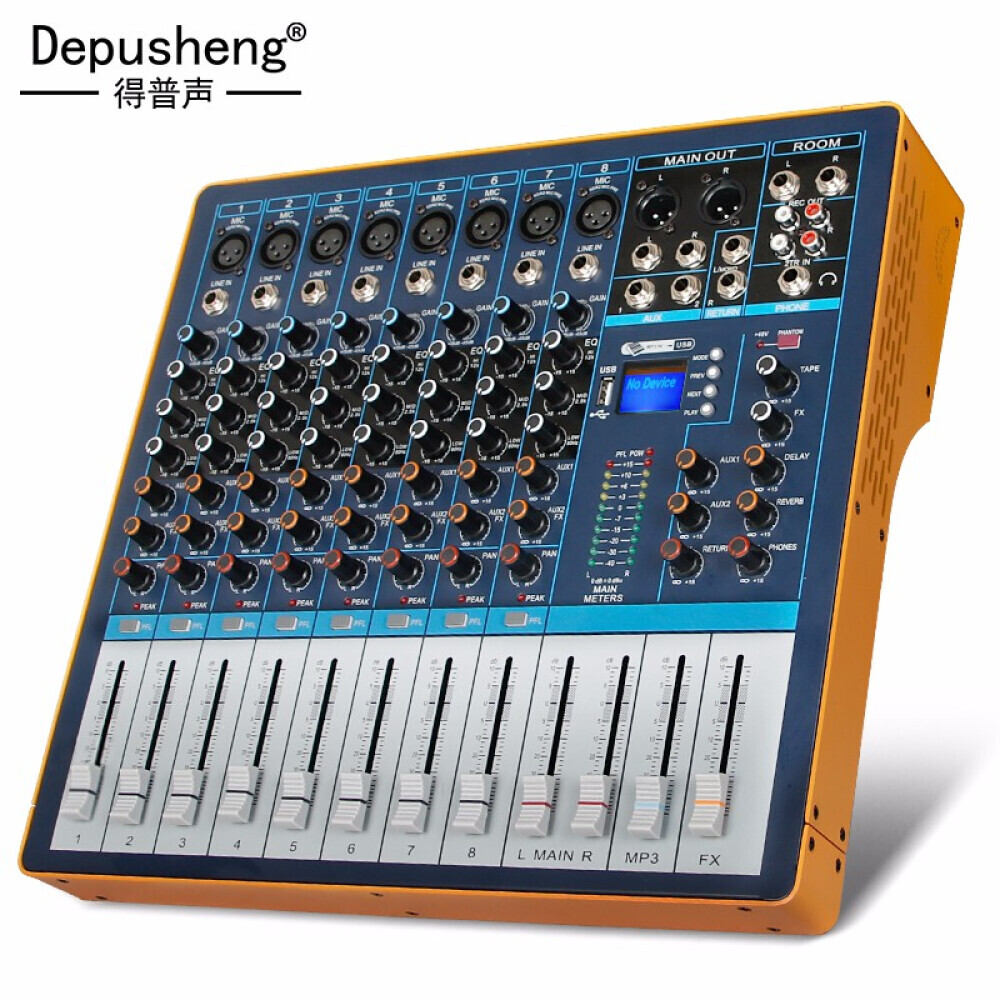 

Микшер профессиональный Depusheng AG8 AG сценический