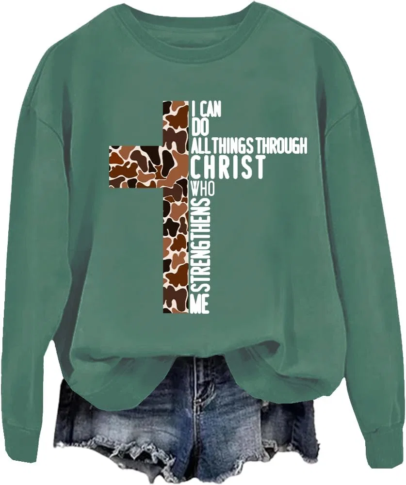 Мужской свитшот с принтом I Can Do All Things Through Christ Who Strengthens Me, зелёный