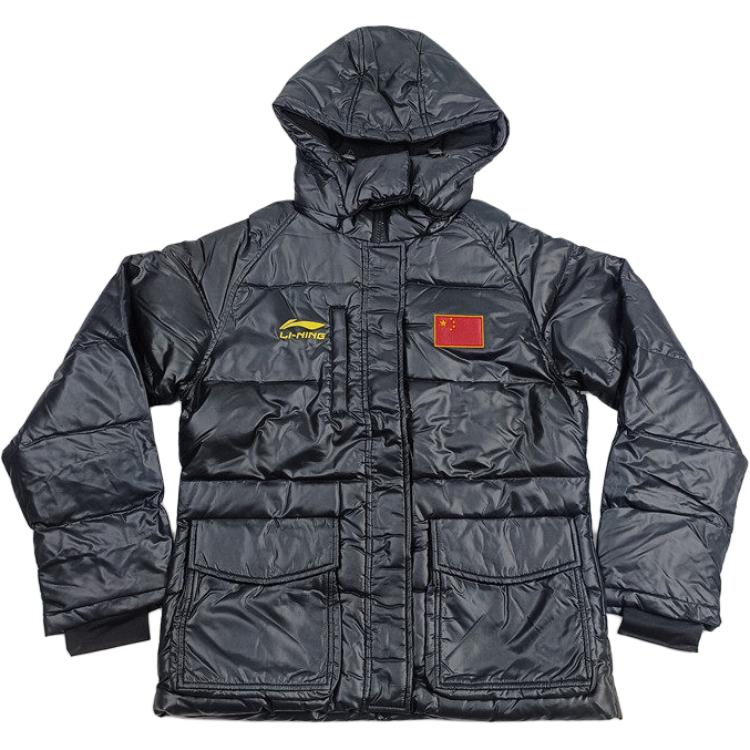 

LINING Пуховик унисекс черный, Black