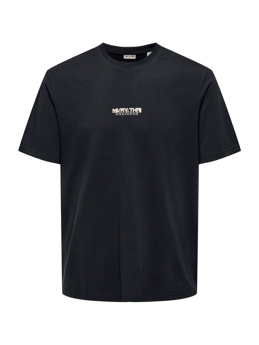 

Широкие брюки со складками спереди Only \u0026 Sons ONSFLOYD, Black