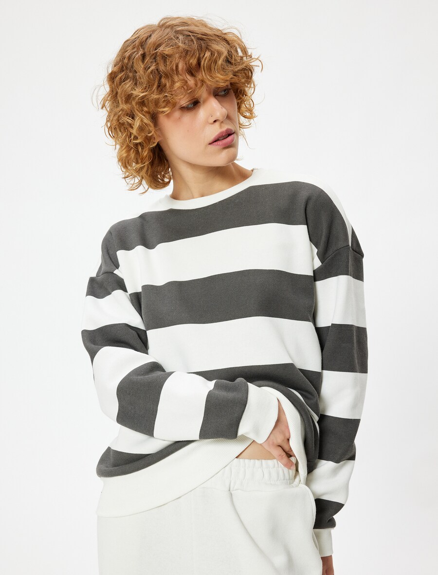 

Толстовка Koton, цвет Anthracite/White