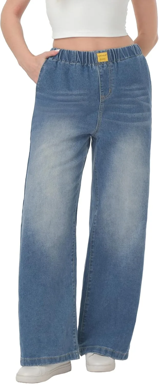 

MARIASHA широкие джинсы женские baggy на резинке