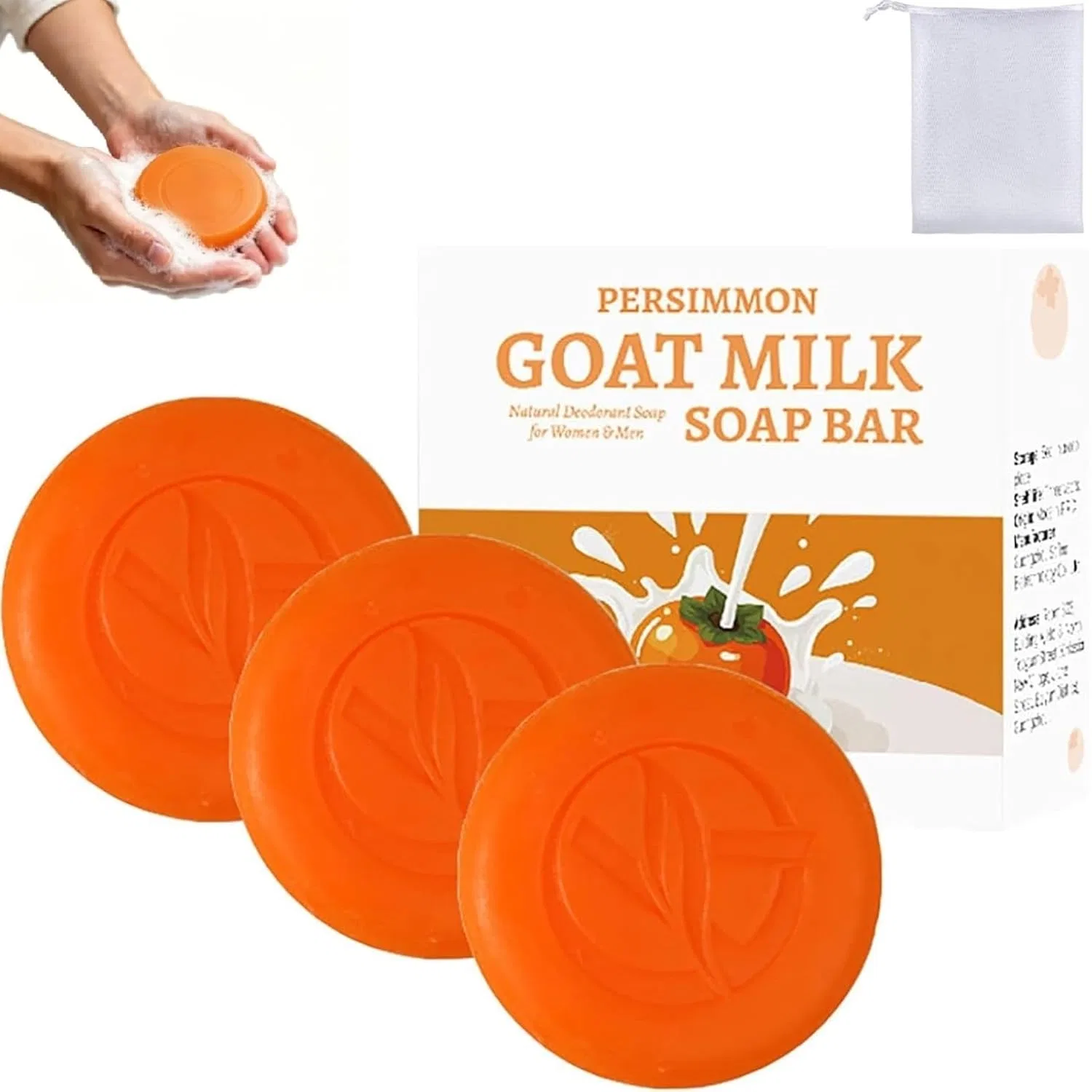 Твердое мыло с экстрактом хурмы, Generic, 3 шт., 100 г