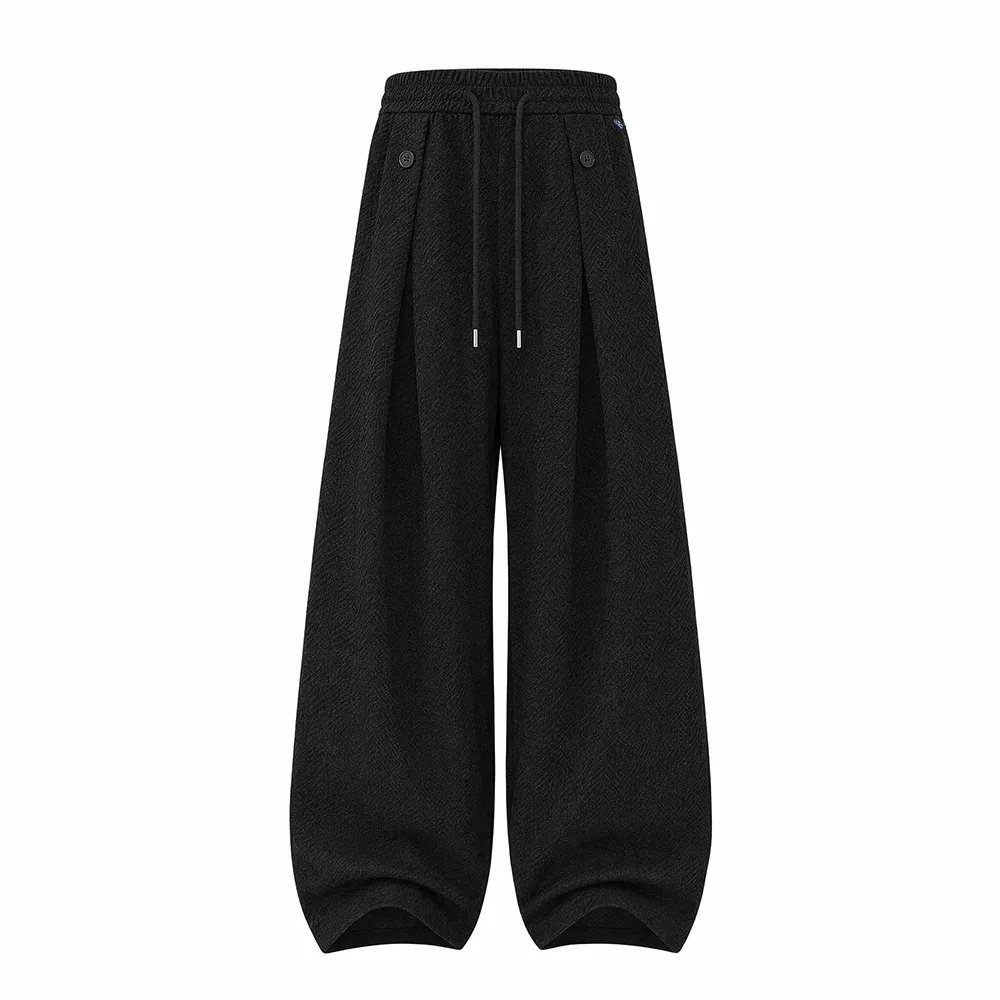 Детские брюки свободного кроя Casual Pants MostwantedLab, Black