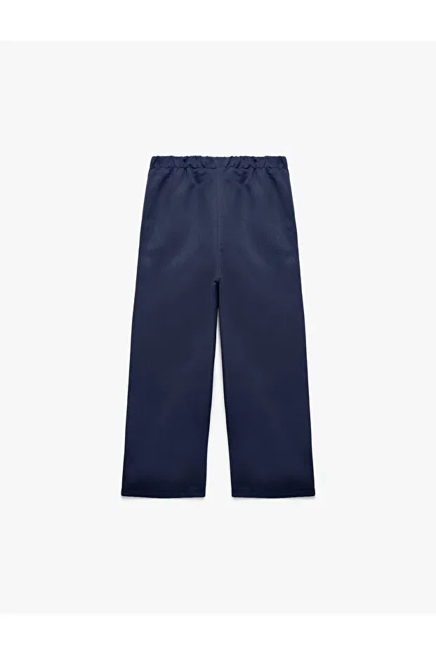 Детские брюки для девочек широкие с принтом Koton, Navy Blue — фото 4