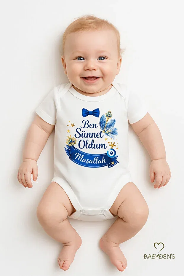 Детское боди-комбинезон для мальчиков с принтом i am circumcised mashallah Babyden'S, Short Sleeve