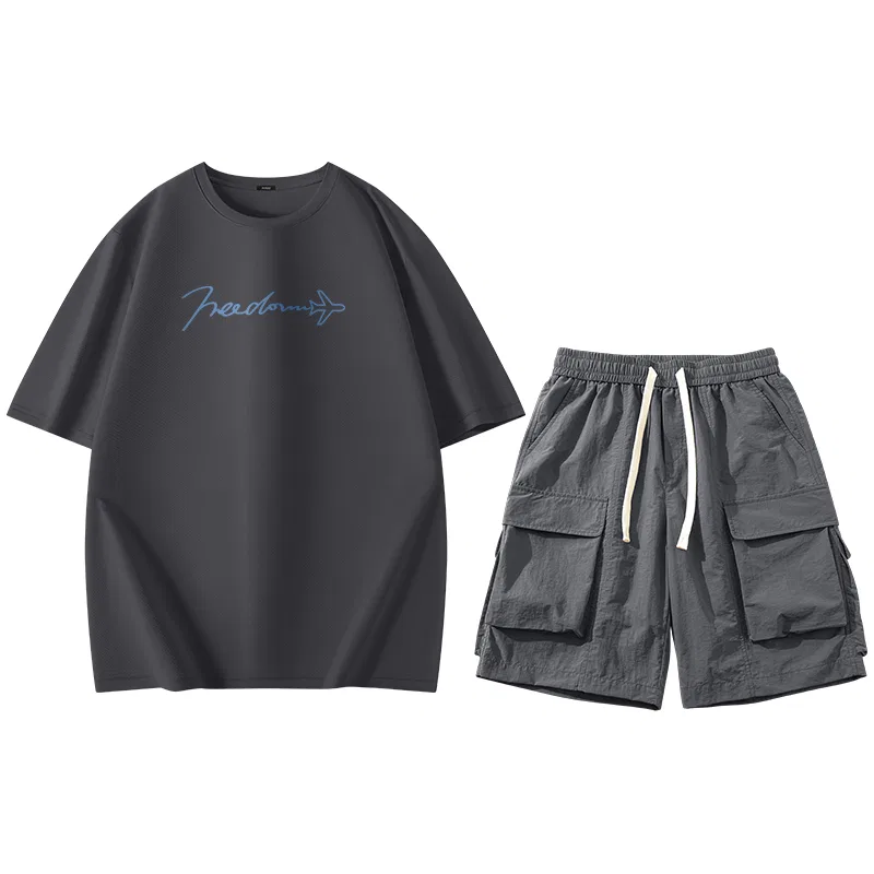 Детский спортивный комплект с быстросохнущей тканью MINISO, Dark Gray