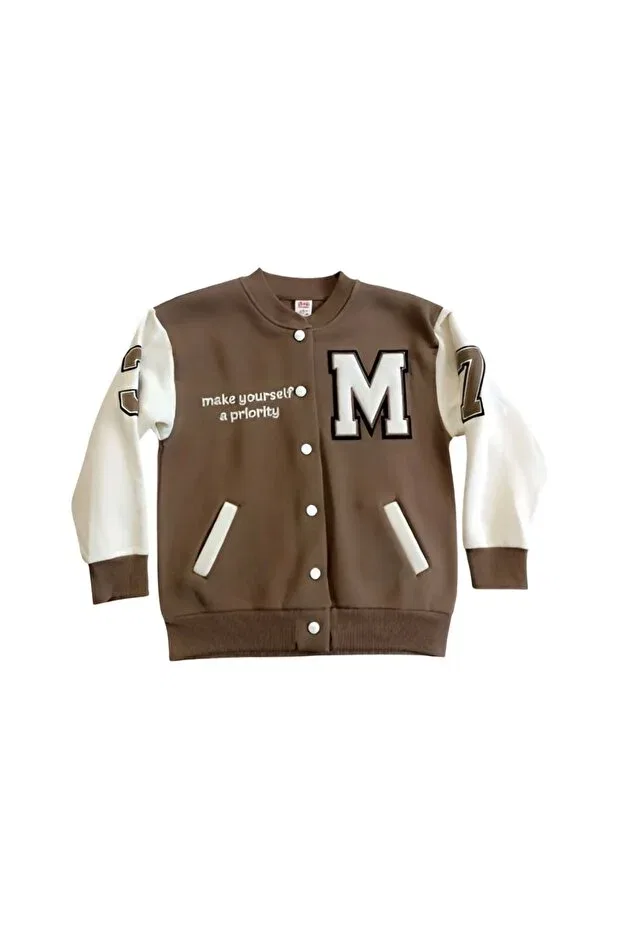 Детский кардиган с принтом Raster Unisex College Dmb Boys & Girls, Brown
