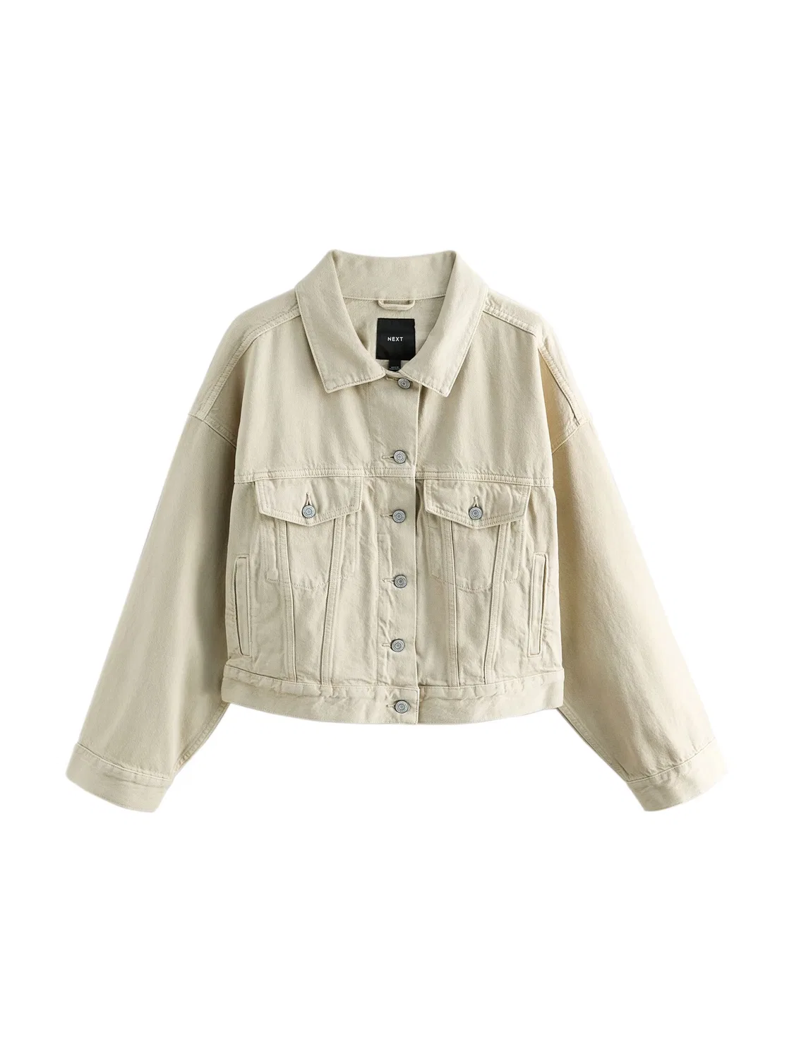 Куртка Next Inter-Season Jacket, светло-бежевый