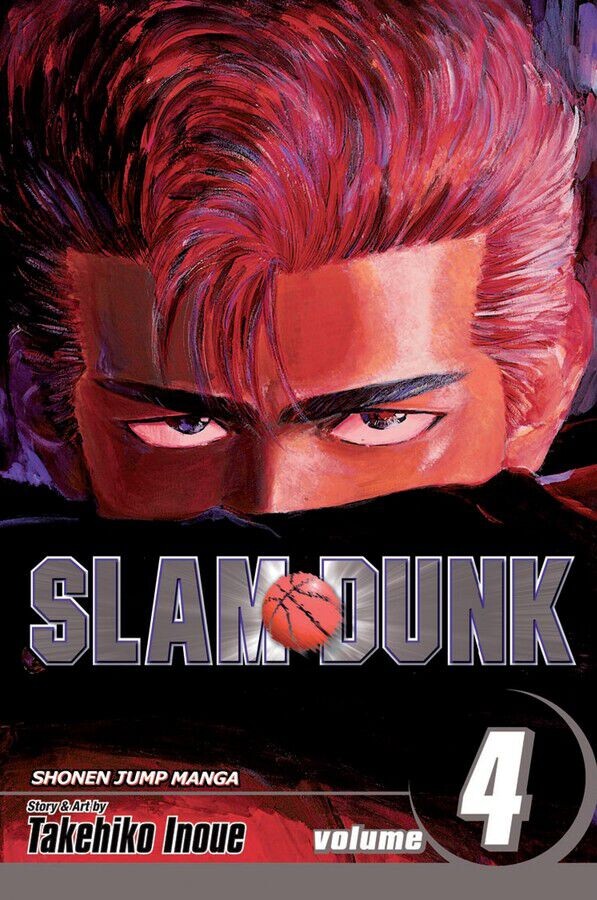 

Манга Slam Dunk Manga Volume 4