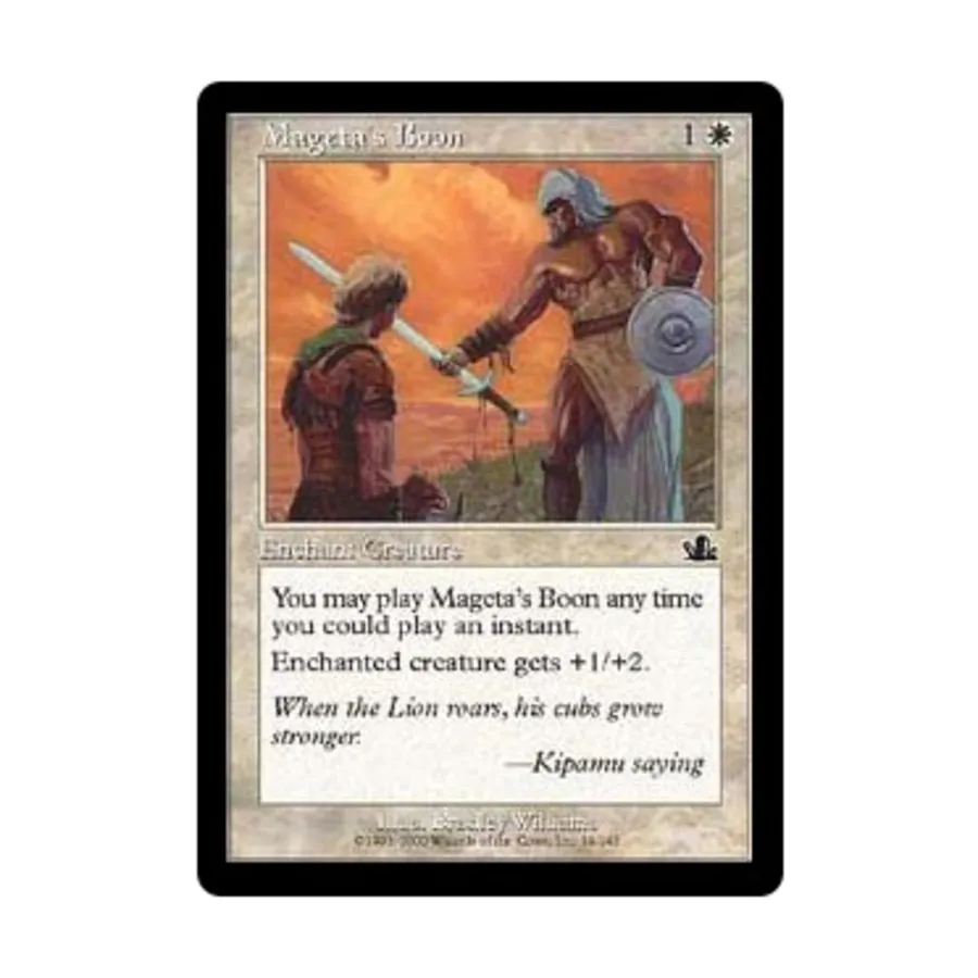 

CCG Дар Магеты (клавиша C), MTG - Prophecy