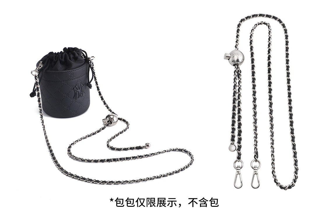 

Luxury Care Artisan Workshop Ремень для сумки, Silver White Leather Chain Adjustable[Maximum Length 130cm]