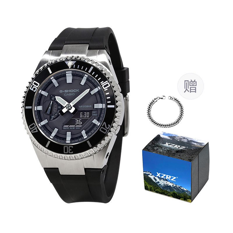 

Унисекс часы CASIO серии с двойным дисплеем жидкокристаллическим/аналоговым черные