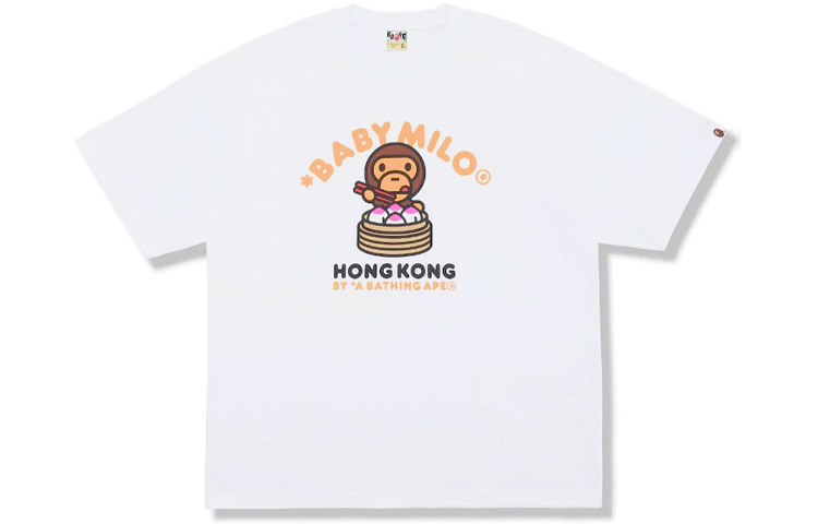 

Футболка Bape Store Hong Kong 16th Anniversary Baby Milo A BATHING APE, белый