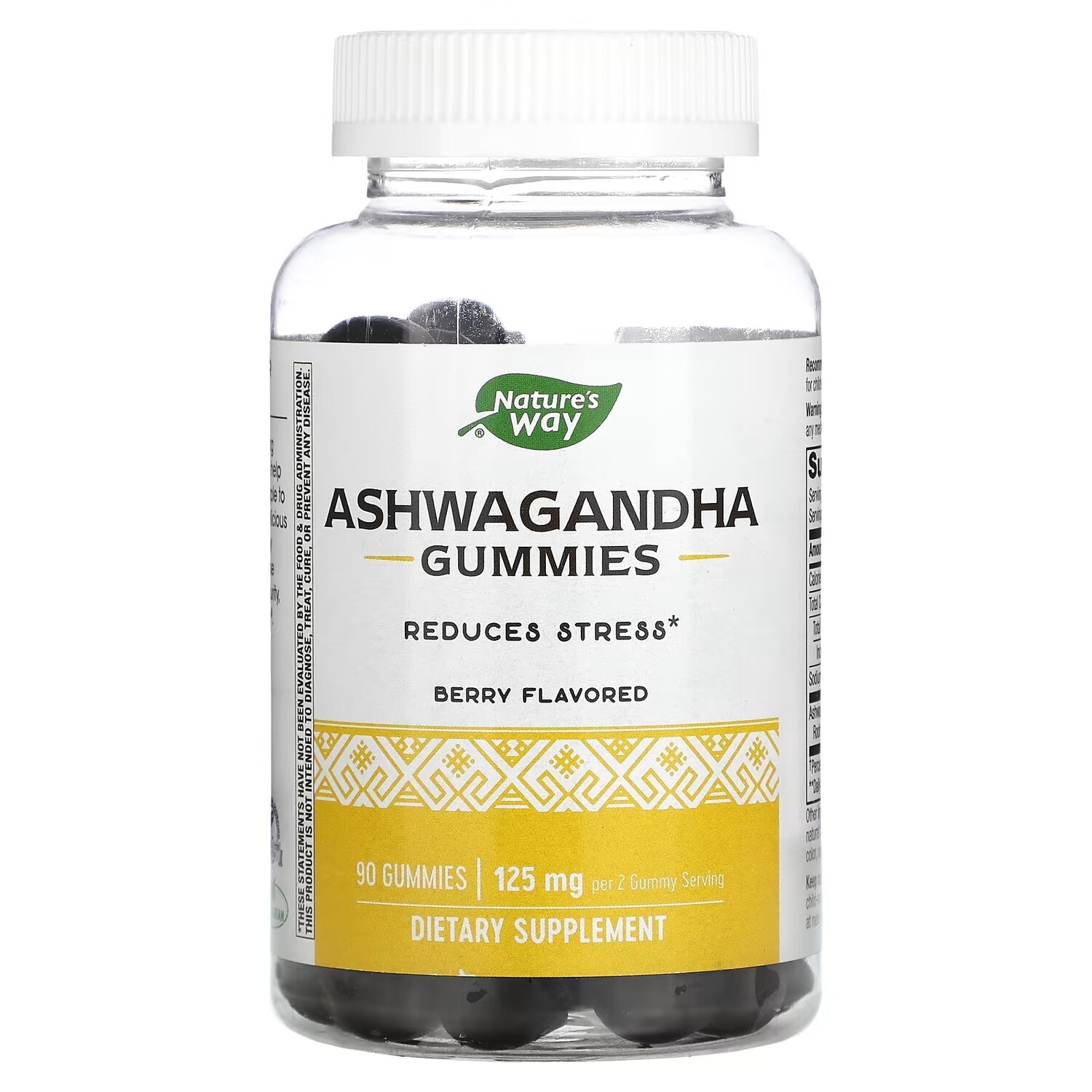 

Добавка Nature's Way Ashwagandha Gummies Berry 125 мг, 90 жевательных конфет