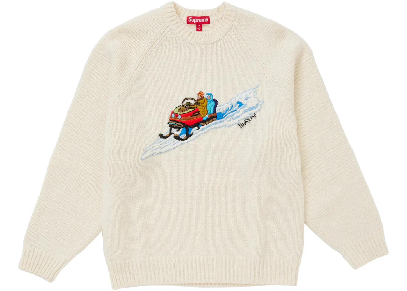 Мужской свитер с принтом Sweater Supreme, White