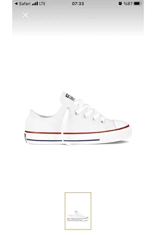 Детские туфли для мальчиков с коротким каблуком Rabella short model kids - white summer convers Rabellashoes, Белый — фото 3