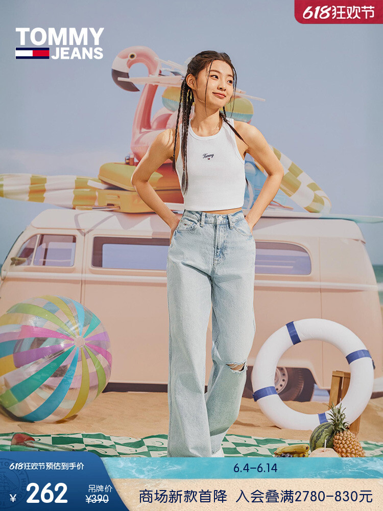 

Жилет женский Tommy Hilfiger с внутренней вышивкой, белый