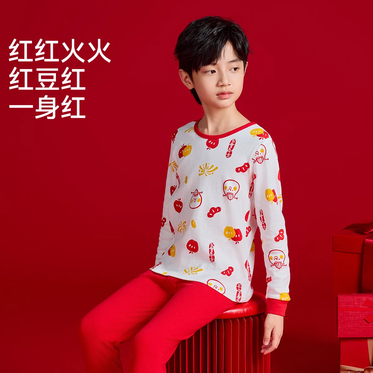 Детское комплект нижнего белья для мальчиков хлопковый Red bean, China Red — фото 3