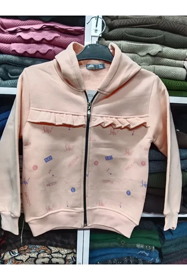 Детский кардиган на молнии с капюшоном 3-ниточный Butik, Beige