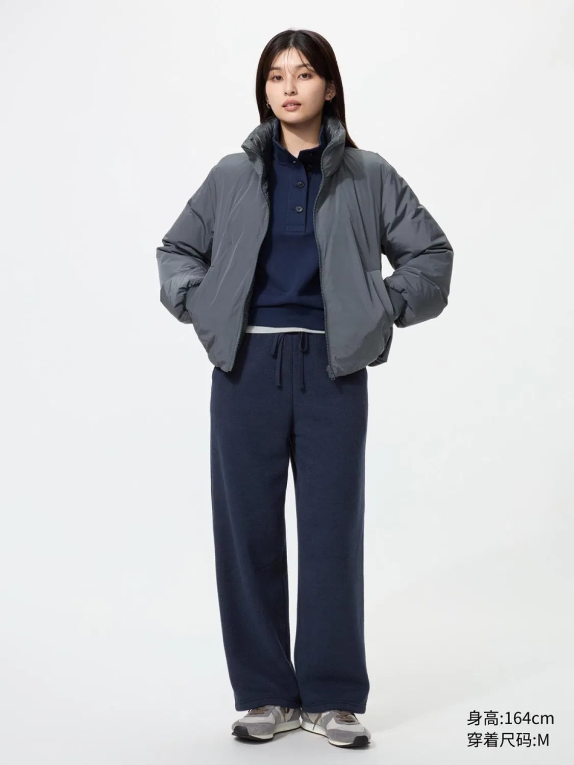 Брюки из флиса комфортные длинные Uniqlo, темно-синий