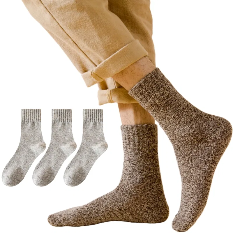 Детские носки с длинным голенищем 3 шт 3 Light Gray MIIOW