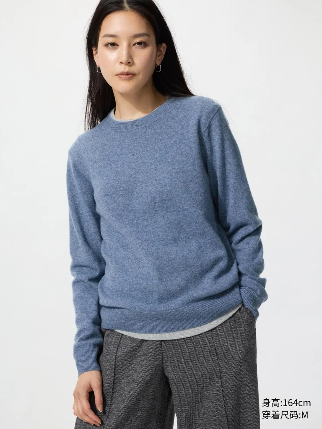 Свитер с длинным рукавом, круглым вырезом Uniqlo, синий