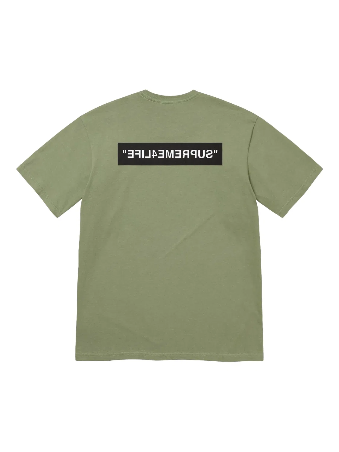Футболка Supreme 4 Life, оливковый зеленый — фото 2