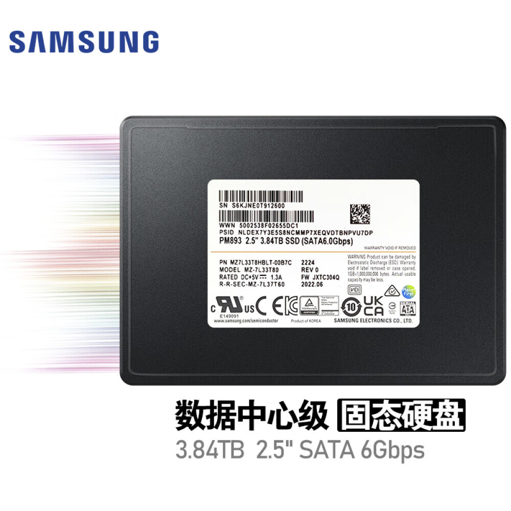 

SSD-накопитель Samsung PM893 3,84ТБ (MZ7L33T8HBLT)