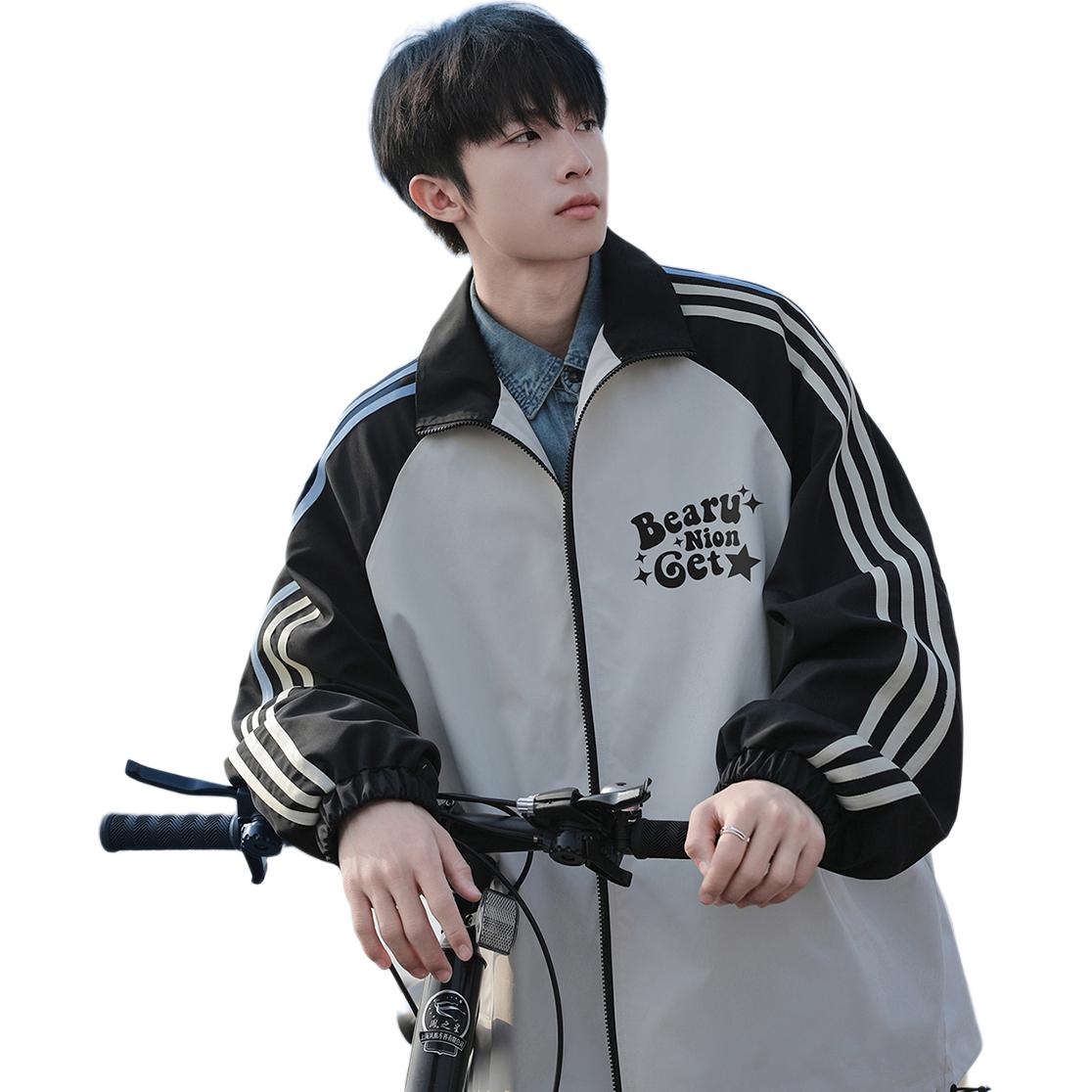 

Куртка Unisex BEAR UNION, Бежевый Абрикос