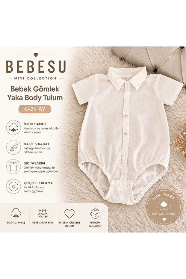 Детское боди с воротничком хлопковое Bebesu, Ecru