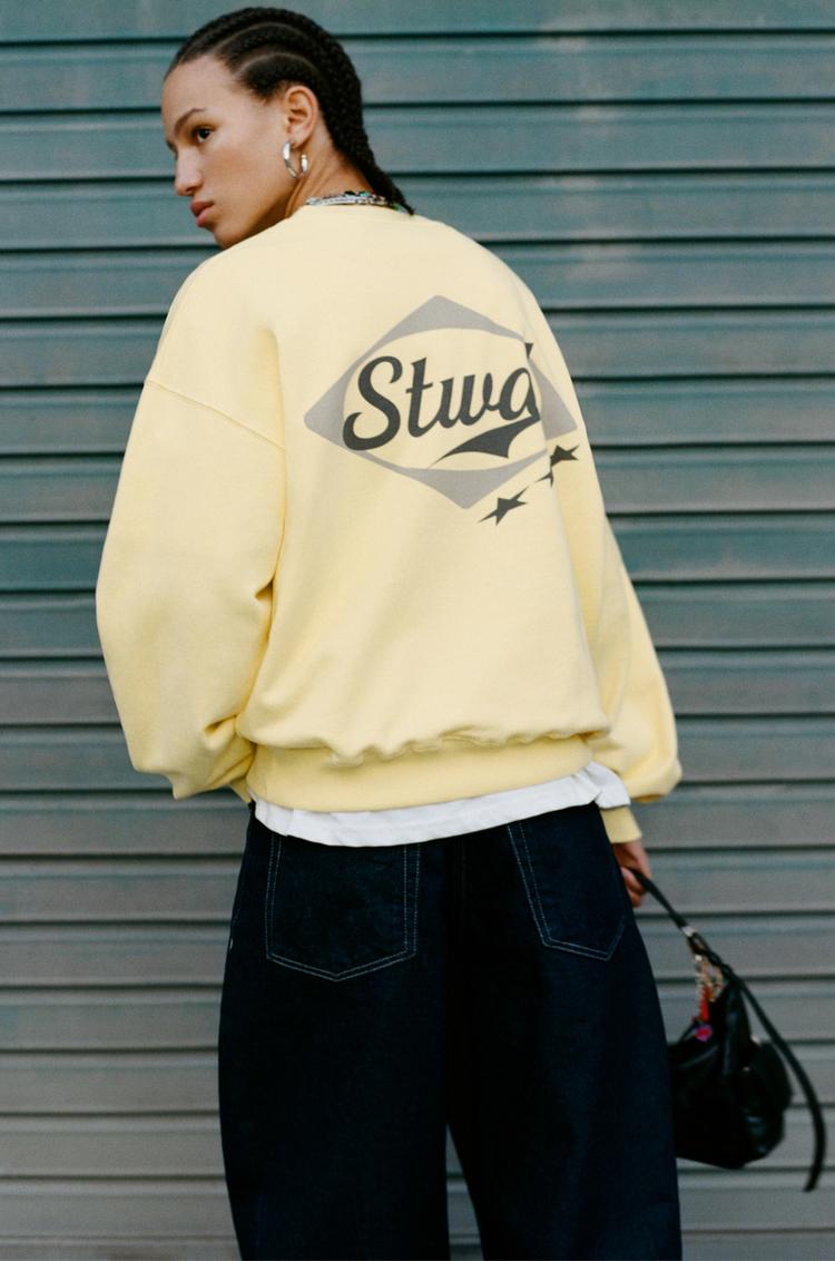

Толстовка свободного покроя Pull And Bear, желтый