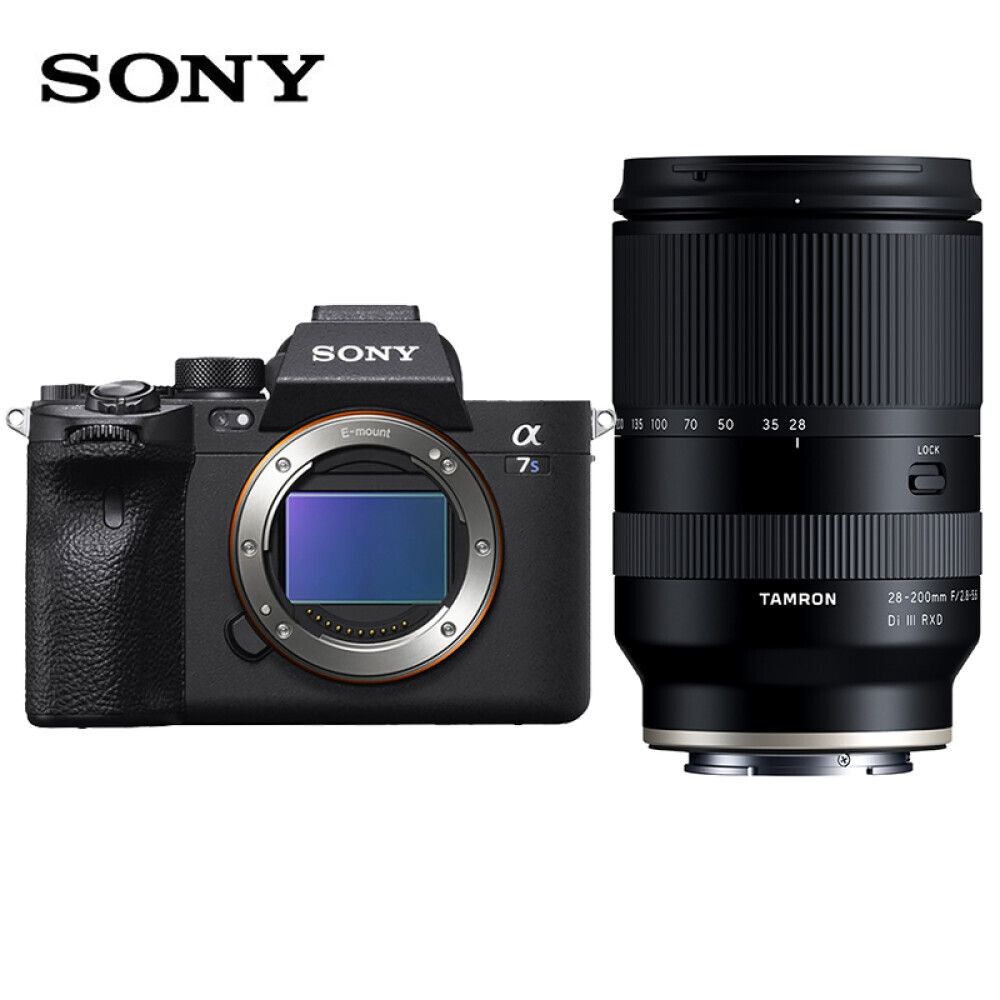 

Фотоаппарат Sony Alpha 7S III A7S3 28-200mm