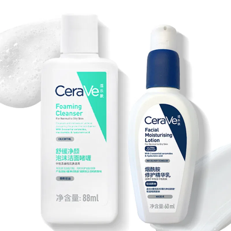 Набор для ухода за кожей с ниацинамидом CeraVe, Two-Piece Set — фото 3