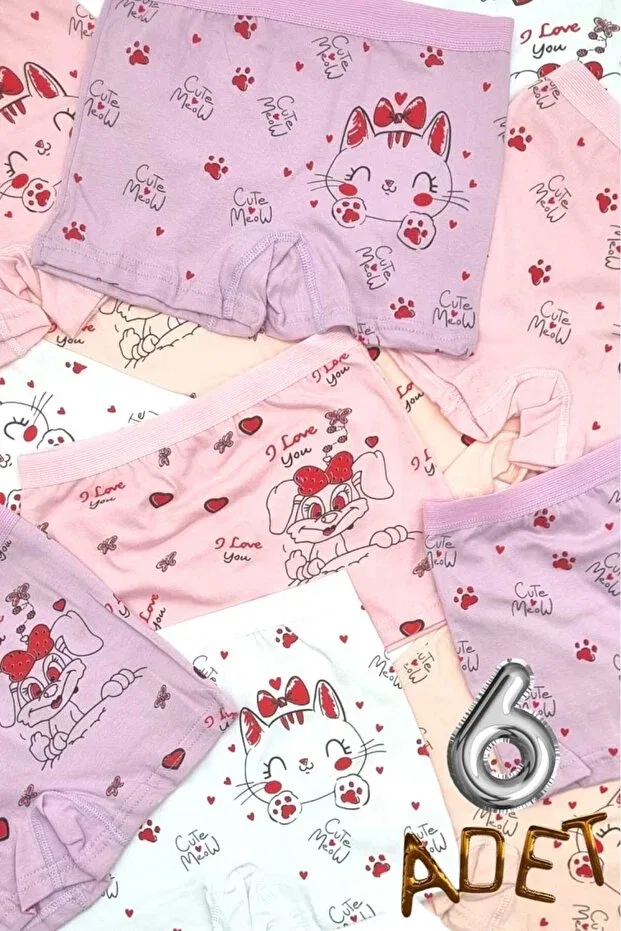 Детские боксеры для мальчиков хлопковые 6 предметов Petite Uniquetrenders, Multicolor